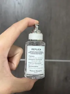 Maison Margiela Lazy Sunday Morning