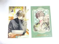 にじさんじ ノスタルジアコレクション オリバー・エバンス