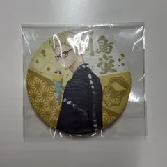 ハイキュー!!月島蛍　缶バッチ