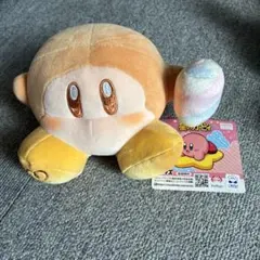 星のカービィ★ましゅまるむツイストマシュマロぬいぐるみ★ワドルディ