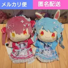 ホロライブプロダクション パペットぬいぐるみ 宝鐘マリン 兎田ぺこら ①