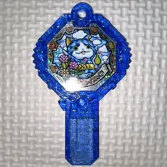 妖怪アーク　サファイニャン