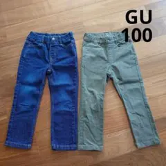 GUのスキニー、ストレッチパンツ２枚セット