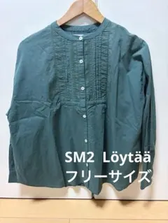 みい様 リクエスト 2点 まとめ商品