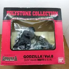 2025年最新】新•轟天号の人気アイテム - メルカリ