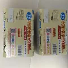 明治 ほほえみらくらくミルク 200ml×6本 2セット