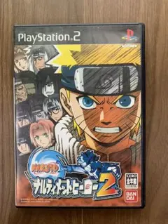 NARUTO ナルティメットヒーロー2