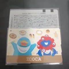 万博記念 ICOCA 2枚セット 万博記念ICOCAが人気に 数量限定、入手の鍵は「西ゲート