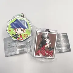 矢沢あい カプセルラバーマスコット ご近所物語 山口ツトム NANA 大崎ナナB