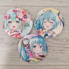 キャンドゥ 初音ミク 缶バッジ シークレット2個＋ノーマル1個 - メルカリ
