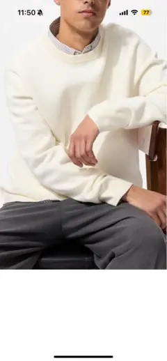 新品同様　UNIQLO ウォッシャブルミラノリブセーター　ZARA GU