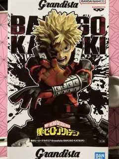 僕のヒーローアカデミア 爆豪勝己 Grandista グランディスタ　フィギュア