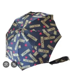 MOSCHINO 折りたたみ傘 ブラック ロゴ柄のサムネイル