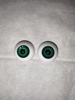 Item thumbnail for item 7379d41a-ffc4-4c68-a532-dade8e5fd5a5