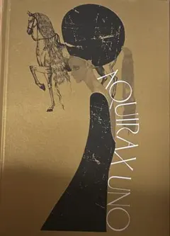 2026年最新】宇野亜喜良展の人気アイテム - メルカリ