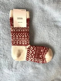 はぜぼう様 リクエスト 2点 まとめ商品