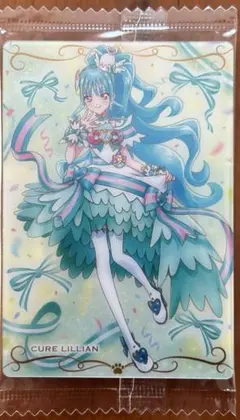 プリキュアウエハース10 わんだふるぷりきゅあ！キュアリリアン　猫屋敷まゆ