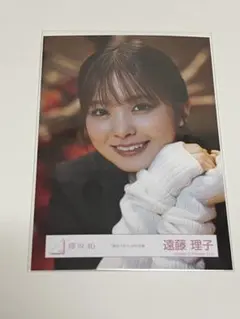 櫻坂46 遠藤理子 生写真20種コンプ 港区パセリ BACKS ポロシャツ 櫻坂46 遠藤理子 生写真 20種 港区パセリ BACKS LIVE ポロシャツ 櫻