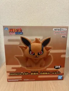NARUTO-ナルト- 疾風伝 九喇嘛フィギュアⅡ 13個まとめ売り NARUTO-ナルト- 疾風伝 九喇嘛フィギュアⅡ│株式会社BANDAI