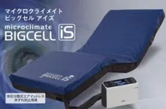 Item thumbnail for item 6b1360fb-1bc4-4b3d-b216-b641e6eb6023