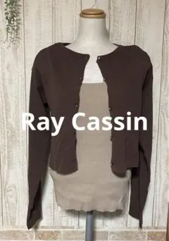 新品未使用♡ リボンキャミ+ニットカーディガンセット