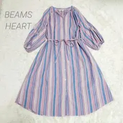 美品 BEAMS ストライプ シャツ ワンピース ピンク リボン ゆったり 羽織