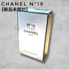 希少 廃盤 レナウン P4 ピーフォー オーデコロン 香水 50ml - メルカリ