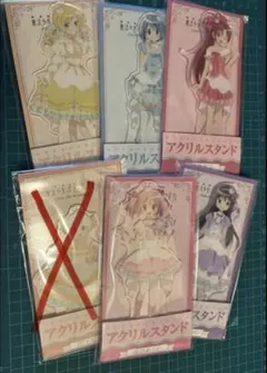 まどマギ アクリルマスコットセット - メルカリ