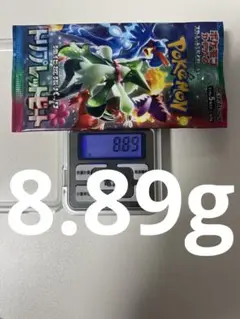 新品未開封　ポケモンカード　トリプレットビート 1パック　sr sar