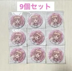2026年最新】カラフルピーチ缶バッジのあの人気アイテム - メルカリ