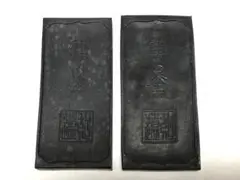 2026年最新】中国古墨の人気アイテム - メルカリ