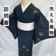 karin様 リクエスト 2点 まとめ商品