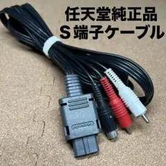 Item thumbnail for item 9218beb5-c134-41b9-bfda-83d2c595054d