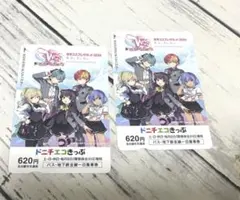 Item thumbnail for item 6358cdd2-22d1-4691-aa26-9e2410a68b0e