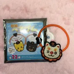 【大城卓三】ジャイアンツパペット　刺繍ヘアゴム