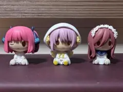 五等分の花嫁 ちょこのっこ フィギュア 3体セット 一番くじ