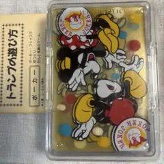 ミッキー ミニー プラスチック トラン