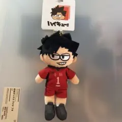 ハイキュー!! PLAZA プラザ 黒尾鉄朗 ジロリ ぬいぐるみのサムネイル