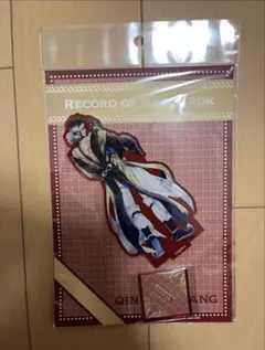 終末のワルキューレ 始皇帝 アクリルスタンド アクスタ　コースター　コラボカフェ 終末のワルキューレ 始皇帝 アクリルスタンド アクスタ コースター