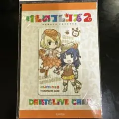 超限定非売品新品未使用 unicorn DARTSLIVE CARD 公式カード Z/X（ゼクス）公式アカウント on X: 
