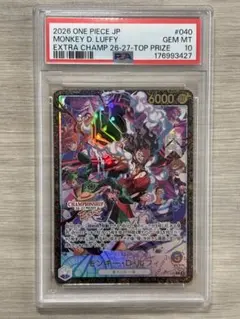 スターコール・トランペッター BT05/S03 SP PSA10 - メルカリ