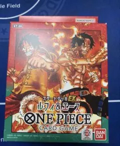 スタートデッキEX ルフィ＆エース ST-30 開封済み ボーナスパックなし