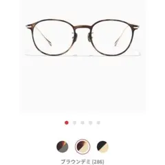 JINS コンビネーションチタニウム