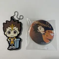ハイキュー‼︎缶バッジ&ラバーキーホルダー【西谷夕】