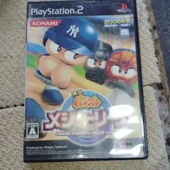 Item thumbnail for item 73d299d0-9907-4856-861b-849fa2d332cc