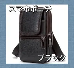 Item thumbnail for item f9256936-5256-45e0-87a0-857f344ed1ab