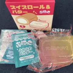 激レア TOKOTOYZ トコトイズ バタースクイーズ シークレット ぷにっこ