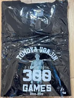 2022 FC岐阜宇賀神友弥選手支給長袖ユニフォーム