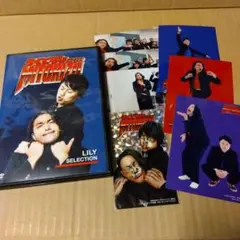 DVD ろくでなしミトリズ　　フォト付