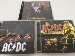 AC/DC CD 3セット まとめ売り